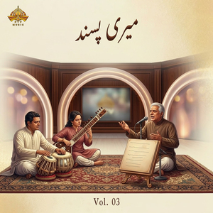 Jugni