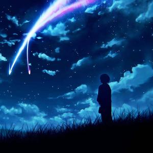 Between The Stars (feat. Kamer)