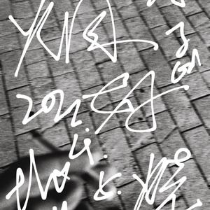 烟好烧Myroses...Smoking!