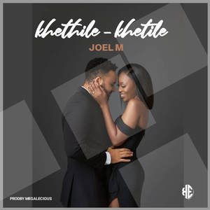 Khetile khetile