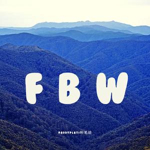 信仰（Prod by Bubbleboy X Roccky）