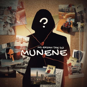 Munene
