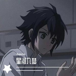 7%（翻自 7King）