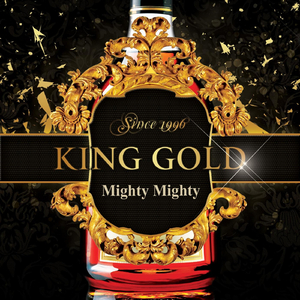 Stay Alive (King Gold.mix) [feat. Nybe]