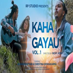 Kaha Gayau (Huncha Aba)