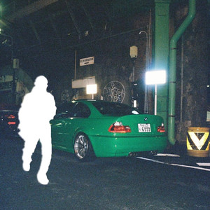 lose