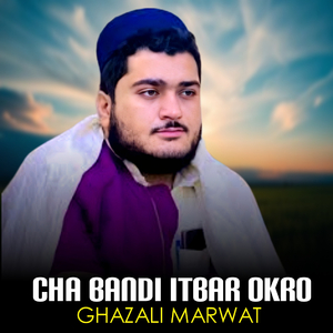Cha Bandi Itbar Okro