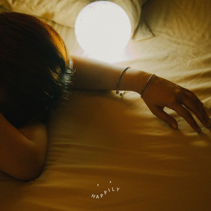 เตียงสีขาว (ROM)