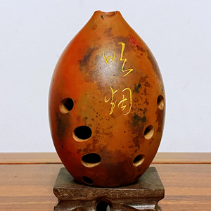 吹烟-自豪埙.wav