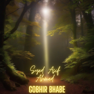 Gobhir Bhabe