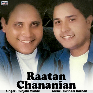 Raatan Chananian