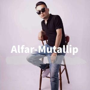 Guna bamu soygumda 吉他版