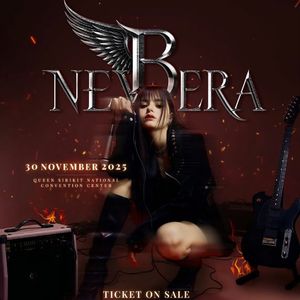 Too Good to Say Goodbye-Becky