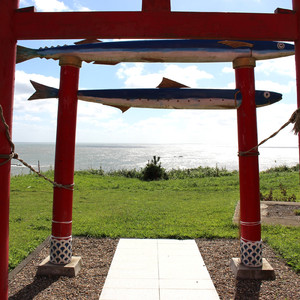 Miss岬のエミー~記憶を生きる君へ~