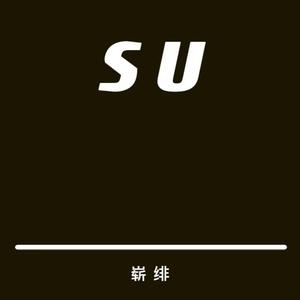 S U