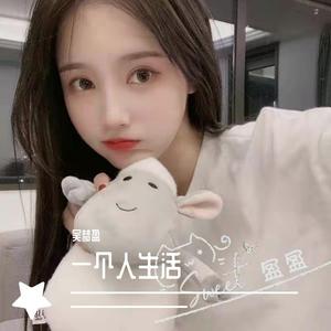 一个人生活 - 伴奏