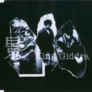 行方不明 (DJ Kensei's Smooth Mix)