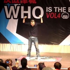 黄景行 WIB4 天津 2011