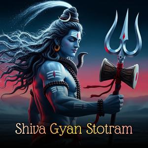 Shiva Gyan Stotram
