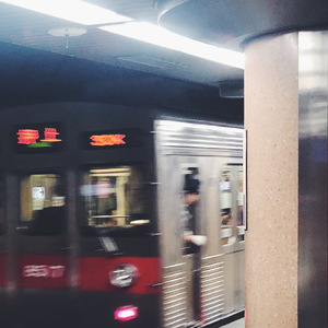 梅津寺駅