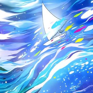 星辰大海（翻自 是七叔呢）