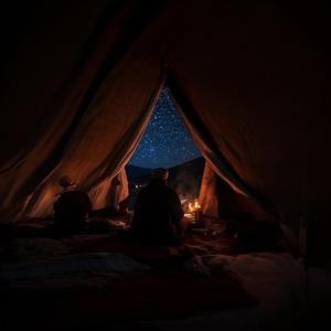 Ayrı Düştüm (Yavuz Sultan Selim)