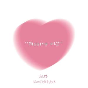 Missing pt2(Prod by CANNON)