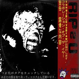 Rip 2 U (feat. Cyadrew)