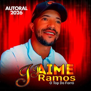 Encocha em Mim