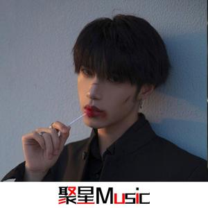 What Is Love (抖音DJ热搜版)