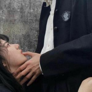 Me Tiene Mal (feat. Cony666)