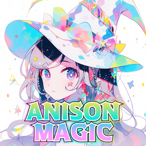 溝ノ口太陽族 (Radio Edit Cover)