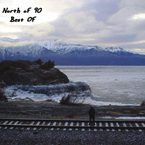 Excerpt From the Lost Island