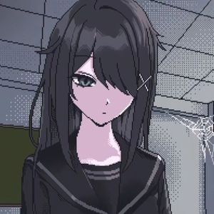 秘密