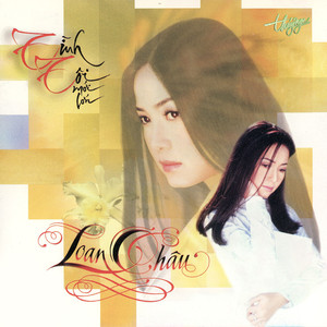 Chỉ Yêu Mình Anh