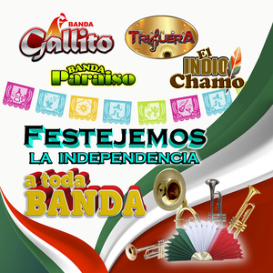 En Mi Viejo San Juan