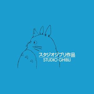 もののけ姫 (幽灵公主)