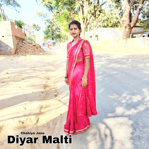 Diyar Malati