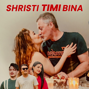 Shristi Timi Bina