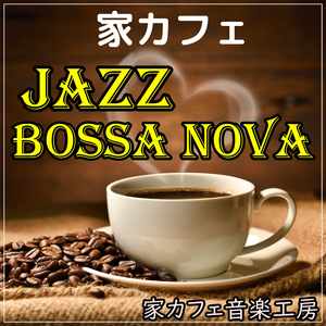 今日は良い事ありそうな気がする