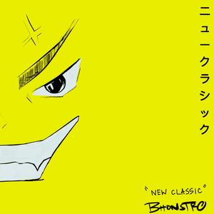 New Classic