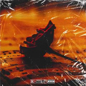 咋个整(prod by DolBeatz）