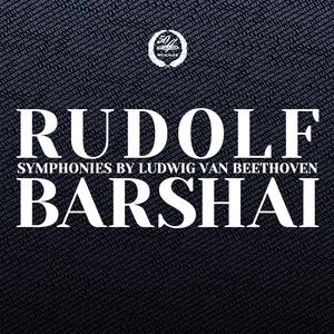 Symphony No. 6 in F Major, Op. 68 - "Pastoral": I. Erwachen heiterer Empfindungen bei der Ankunft auf dem Lande