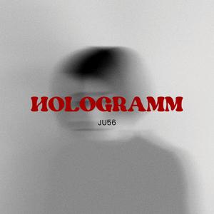 Hologramm (feat. JpBeatz)