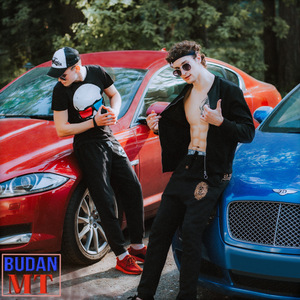 Хочешь знать кто мы