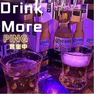 Drink More