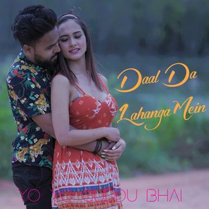 Daal Da Lahanga Mein
