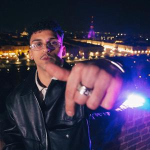 STILE (feat. MORE REAL)