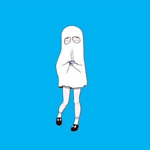 I Really Love to Make You Coffee