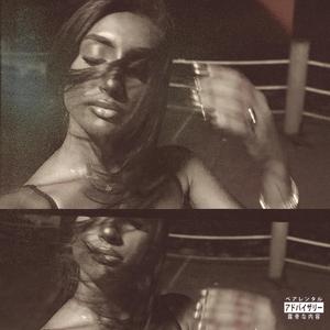 DEVIL IN A NEW DRESS